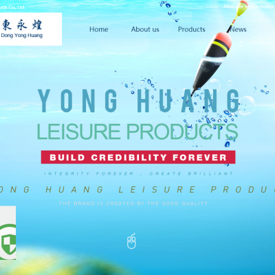 Guangdong Yonghuang Leisure Products Co., Ltd